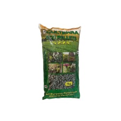Culterra Eco Pellets Fertilizer (5kg) Culterra Eco Pellets Fertilizer (5kg)